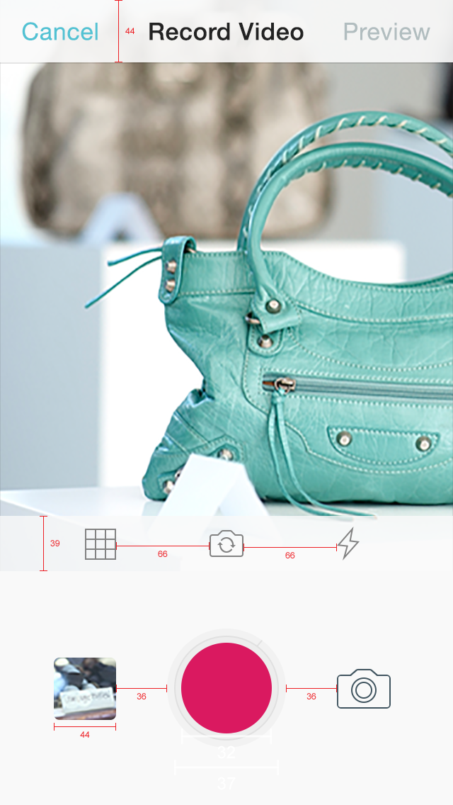 record promo ios screenshot