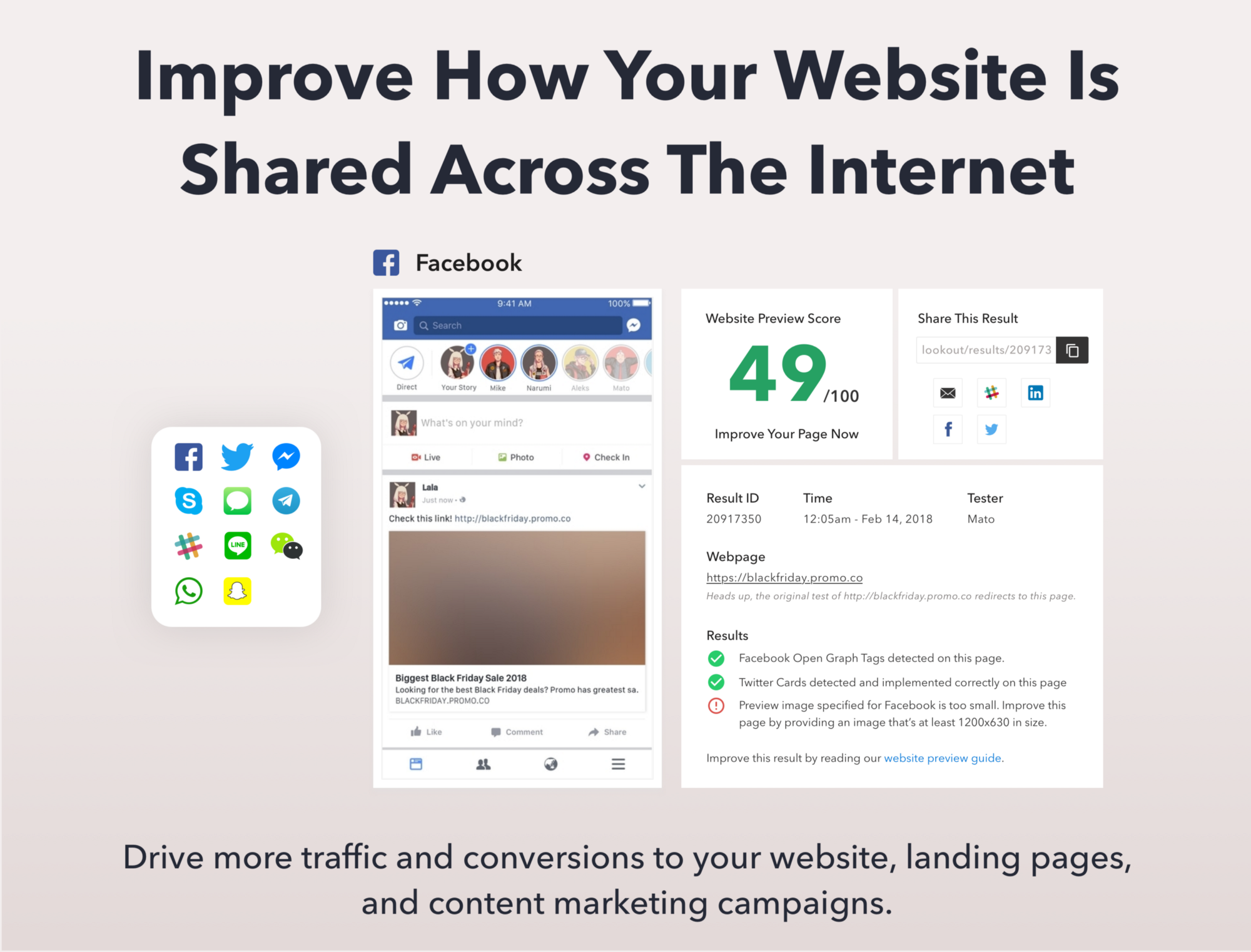 lookout result score